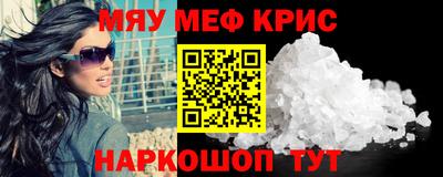a pvp Партизанск