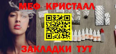 a pvp Партизанск
