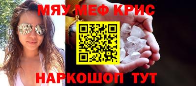 a pvp Партизанск