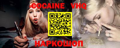 прущая мука Пенза
