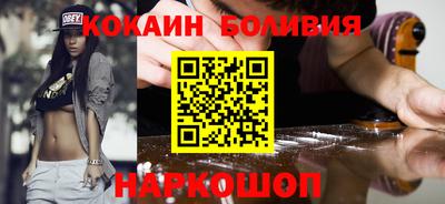 скорость mdpv Первоуральск