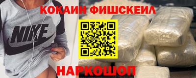 прущая мука Пенза