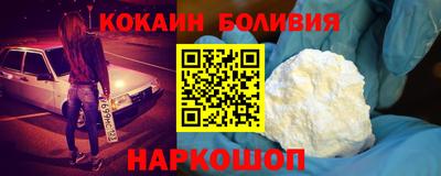 скорость mdpv Первоуральск