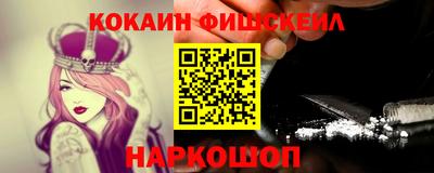 a pvp Партизанск