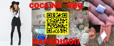 a pvp Партизанск