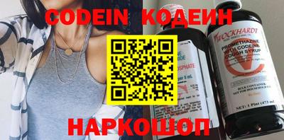 скорость mdpv Первоуральск