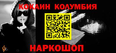 a pvp Партизанск