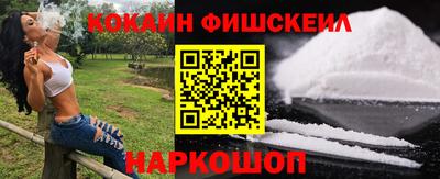 скорость mdpv Первоуральск