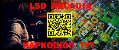 прущая мука Пенза
