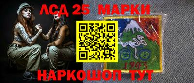 прущая мука Пенза