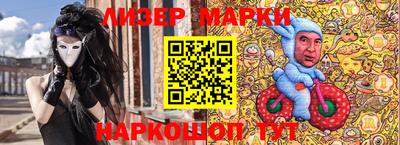a pvp Партизанск