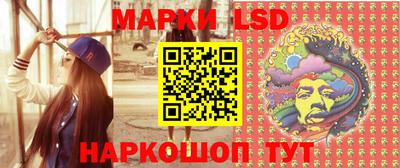 скорость mdpv Первоуральск