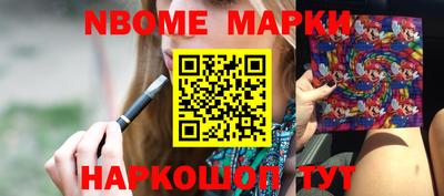 прущая мука Пенза
