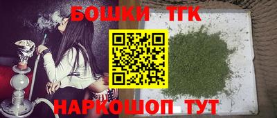 скорость mdpv Первоуральск