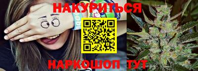 скорость mdpv Первоуральск