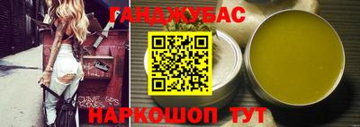 скорость mdpv Первоуральск