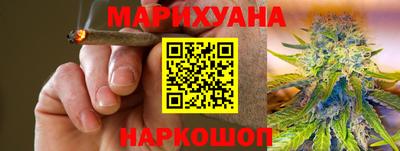 скорость mdpv Первоуральск