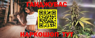 a pvp Партизанск