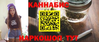 прущая мука Пенза