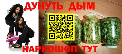 прущая мука Пенза