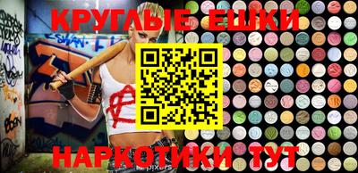 прущая мука Пенза