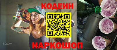 прущая мука Пенза