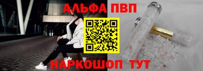 прущая мука Пенза