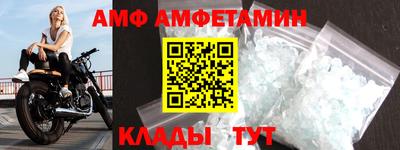 скорость mdpv Первоуральск