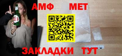 прущая мука Пенза