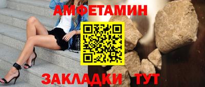 скорость mdpv Первоуральск