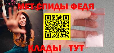 скорость mdpv Первоуральск