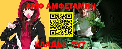 a pvp Партизанск