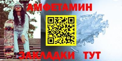 прущая мука Пенза