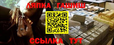 a pvp Партизанск