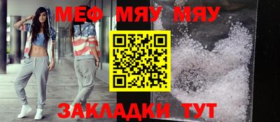 a pvp Партизанск
