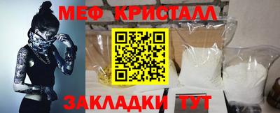 a pvp Партизанск